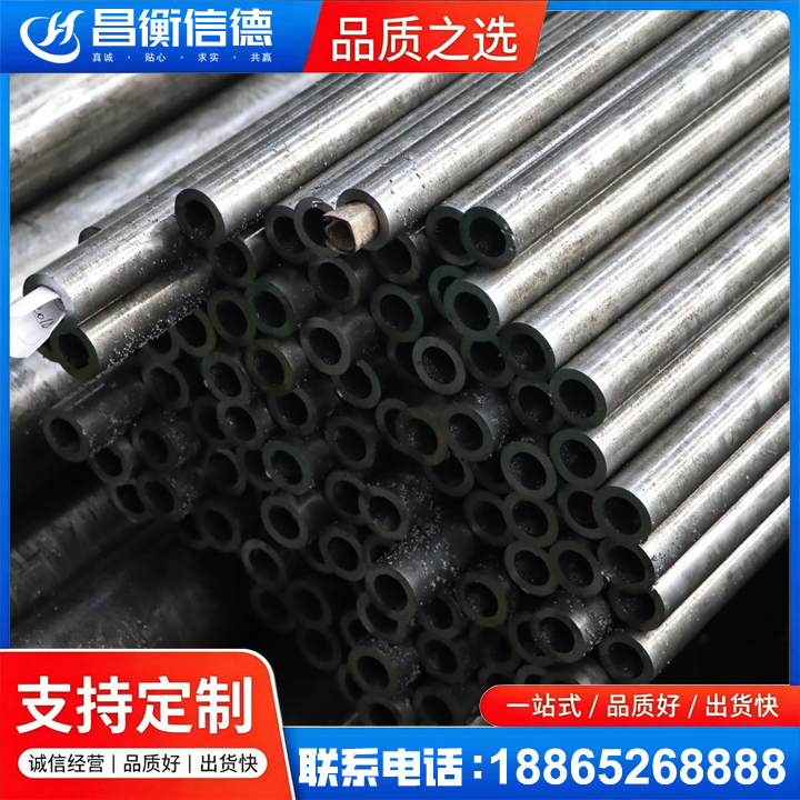 封丘GCr15精密钢管